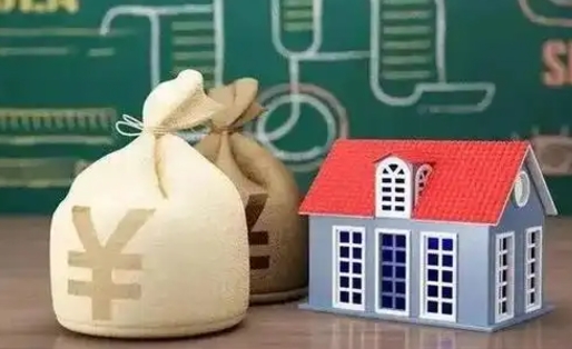 宿州公积金卡没钱了卡还有用吗（公积金卡没钱了怎么还款）